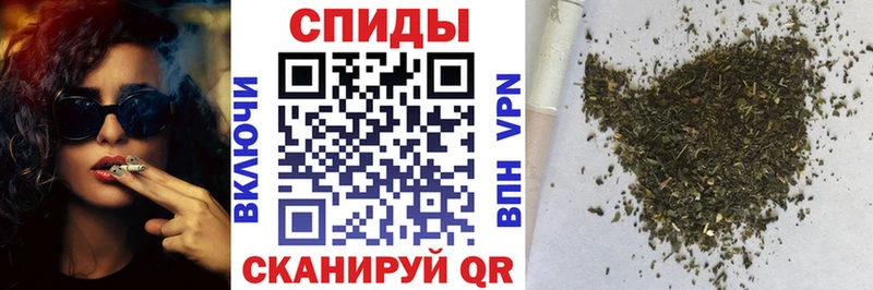 Бутират оксана  Купить закладки  Ермолино 