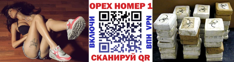 Купить  Ермолино  Кокаин Перу 