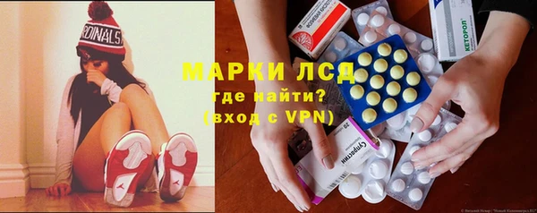 ешки Заводоуковск