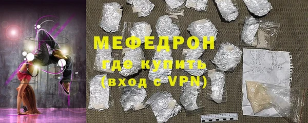хмурый Заволжье
