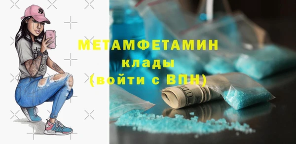 ешки Заводоуковск