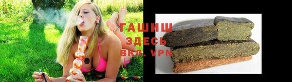 хмурый Заволжье