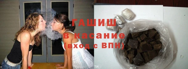 хмурый Заволжье