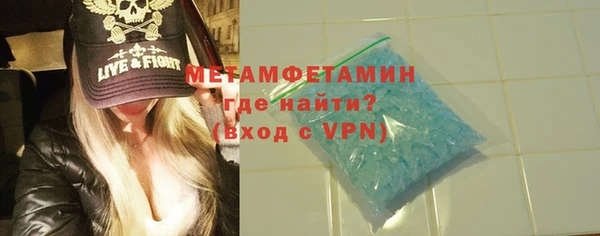 ешки Заводоуковск