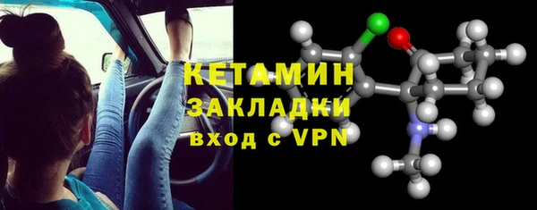 таблы Елабуга