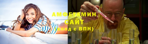 хмурый Заволжье