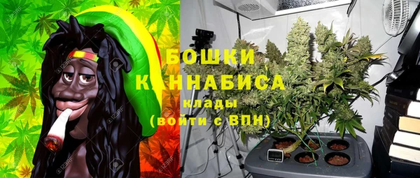 хмурый Заволжье