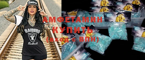 хмурый Заволжье
