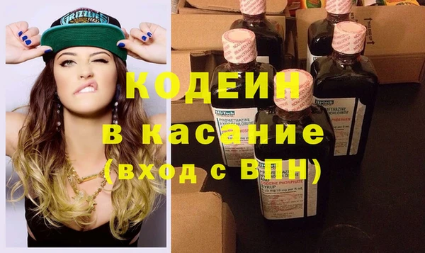 ешки Заводоуковск