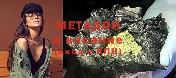 хмурый Заволжье