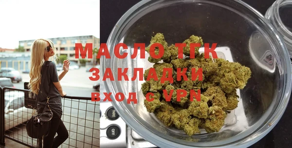 хмурый Заволжье