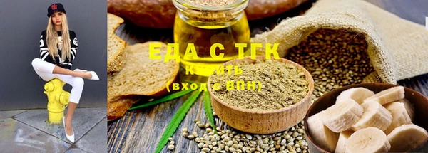 ешки Заводоуковск