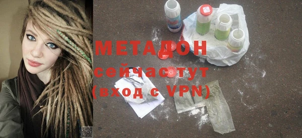 ешки Заводоуковск