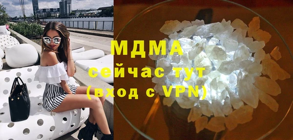 хмурый Заволжье