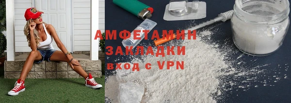 хмурый Заволжье