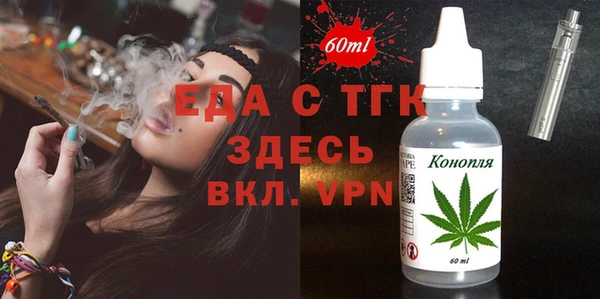 хмурый Заволжье