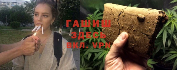 хмурый Заволжье