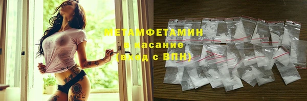 ешки Заводоуковск